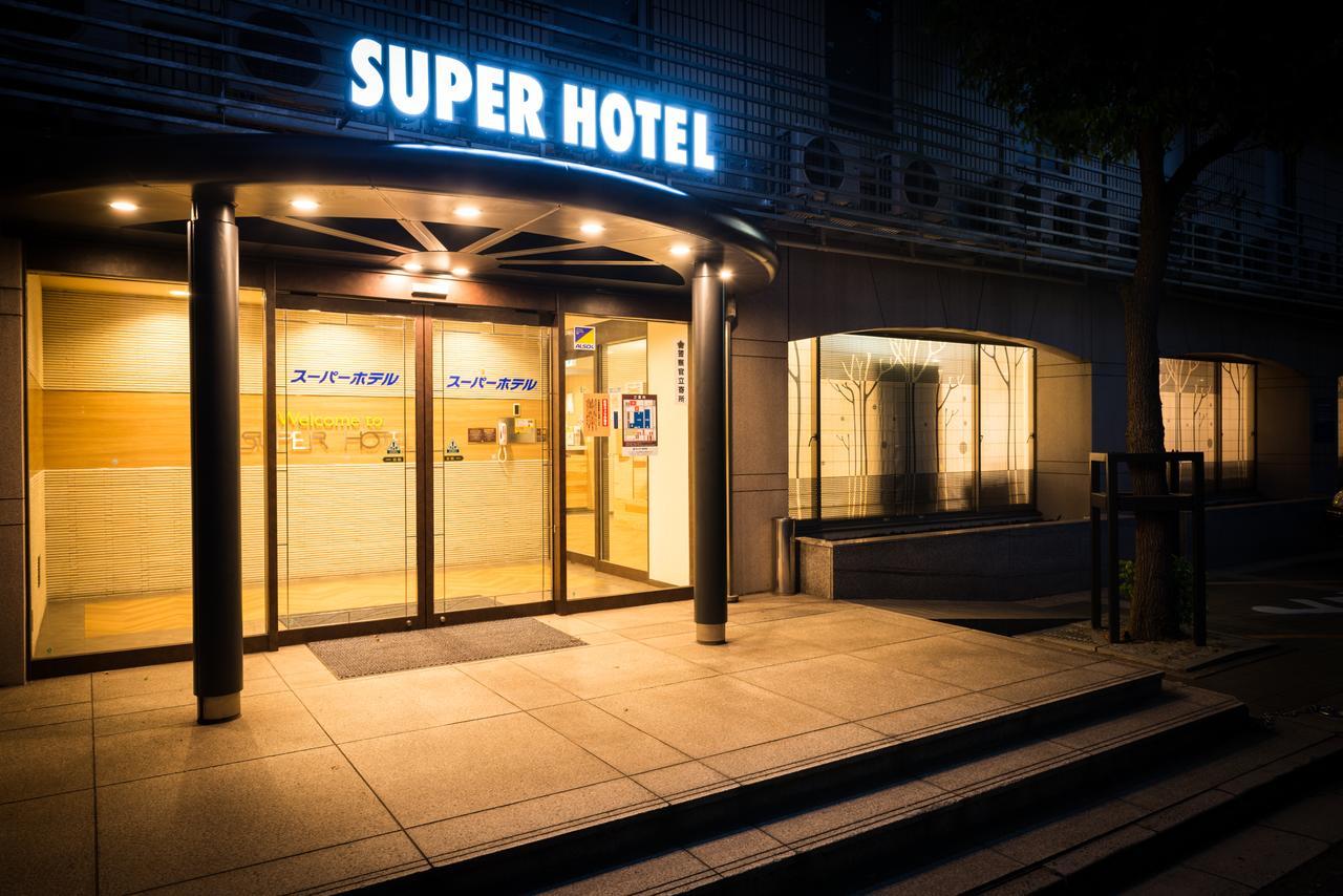 Super Hotel Inn Kurashiki Mizushima Exteriér fotografie