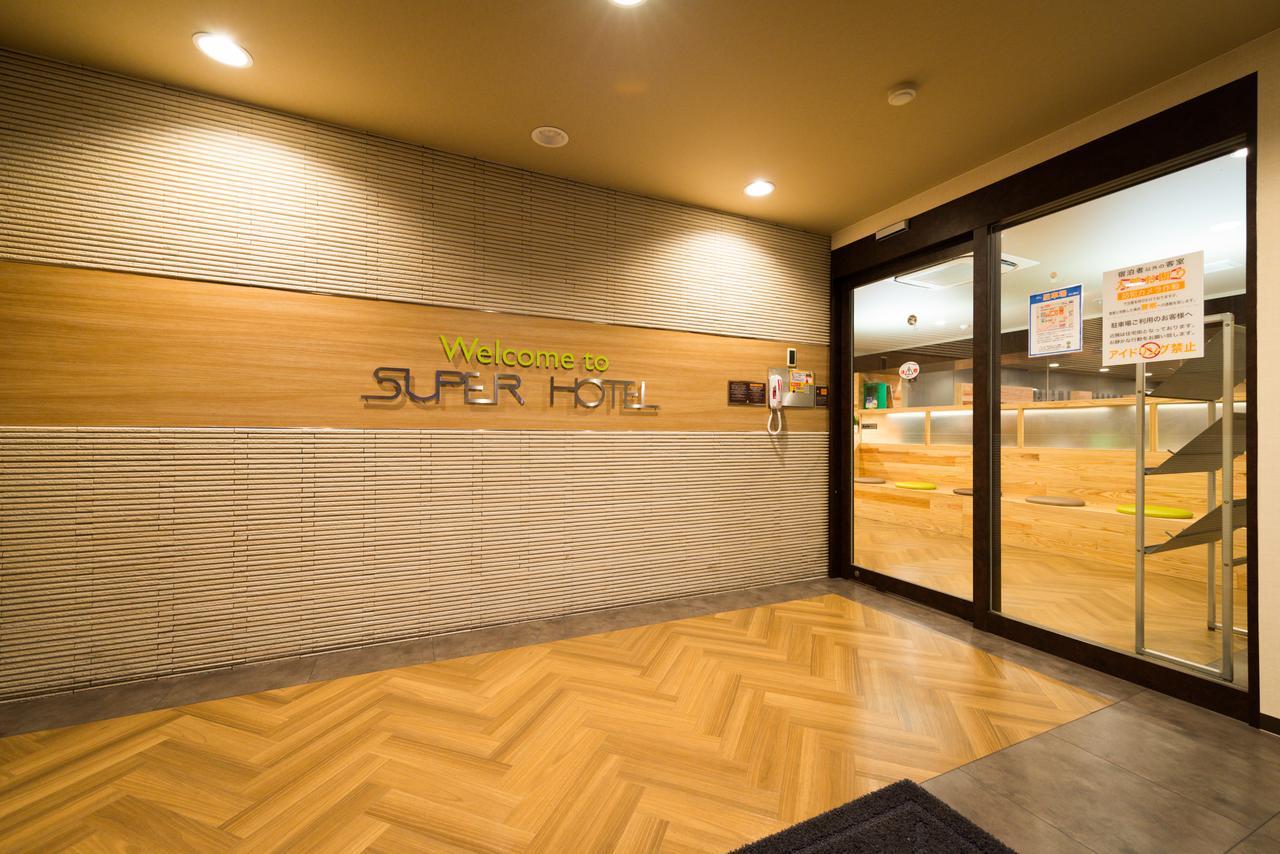Super Hotel Inn Kurashiki Mizushima Exteriér fotografie