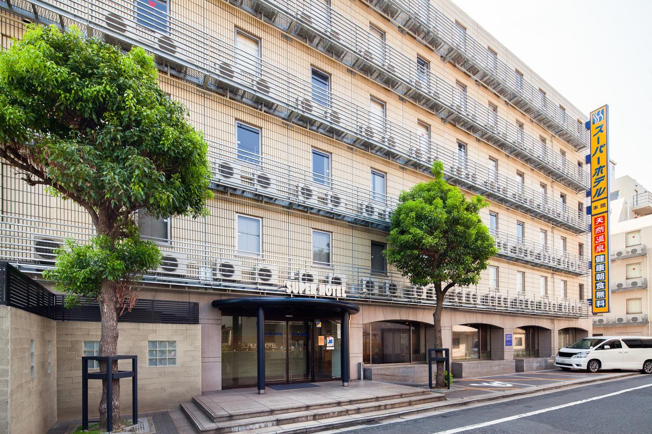 Super Hotel Inn Kurashiki Mizushima Exteriér fotografie