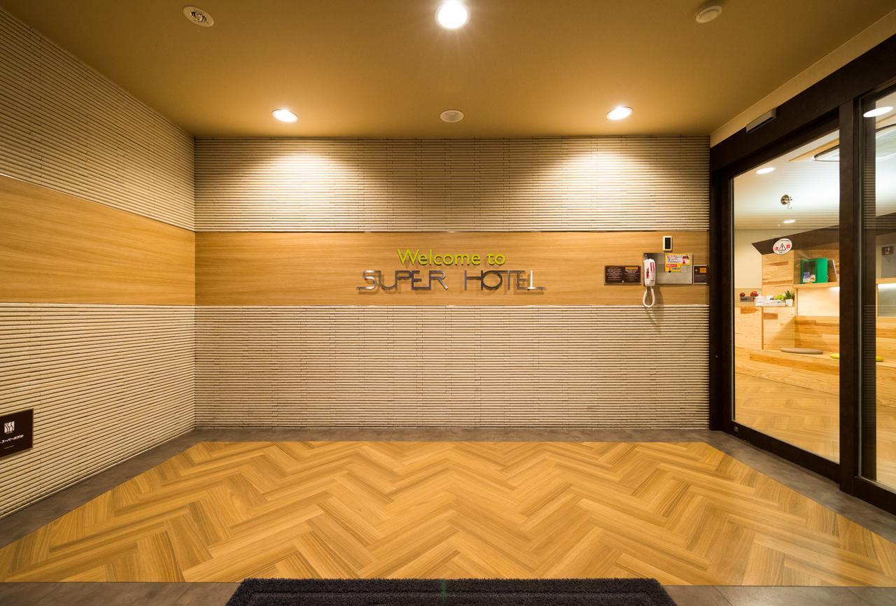 Super Hotel Inn Kurashiki Mizushima Exteriér fotografie