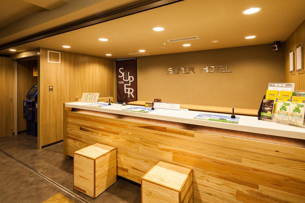 Super Hotel Inn Kurashiki Mizushima Exteriér fotografie