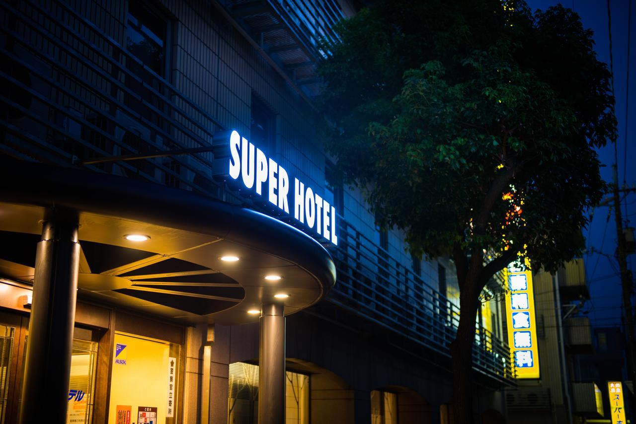 Super Hotel Inn Kurashiki Mizushima Exteriér fotografie